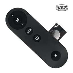 Remote Control for ActFlame TM500, HD-TM300MI, Airhot, Actiforme Treadmills & Portable Walkers