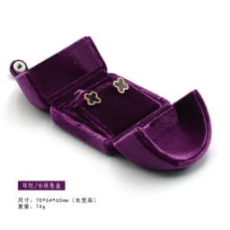 High-quality Velvet Double-opening Jewelry Storage Box For Rings Earrings Pendants Bracelets Necklaces Jewelry Packaging Box