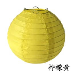Multi Color Paper Lantern Foldable Round Chandelier for Wedding Scene Birthday New Year Holiday Party Home Decoration Articles