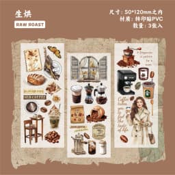 3pcs/1lot Kawaii Stationery Stickers Coffee Diary Diary Decorative Stickers Scrapbooking Craft Stickers
