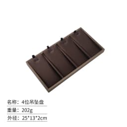 Brown Pu Leather Jewelry Display Stand Ring Earrings Necklace Pendant Bracelet Storage Display Stand