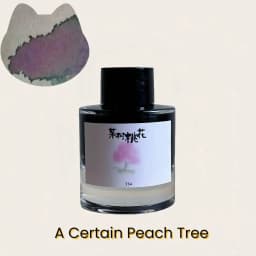 Kittyinkpot Ink Collection Beautiful Chromatography Sheen Shading Pen Ink 35ml