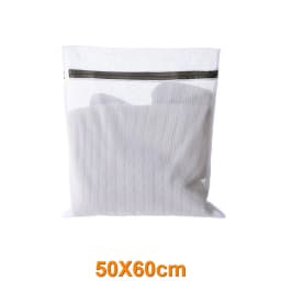 2346 Mesh Laundry bag washing bag fine mesh combination set household washing clothes underwear bra washing machine net bag