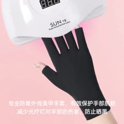 New 1pc Thin Sunscreen Gloves Fashion Slip Resistant Anti-UV Mittens Solid Color Elastic Sun Protection Gloves Outdoor