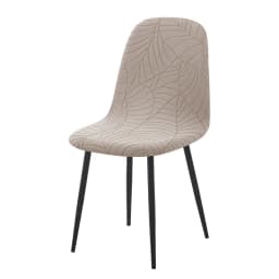 1/2pcs Jacquard Shell Chair Cover for Dining Room Stretch Armless Seat Slipcover Solid Color Chair Protector Slipcover Home