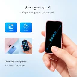 SERVO Ultra Mini Pocket Smartphone 3G Android 9.0 2GB+16GB Dual SIM Face Unlock WiFi GPS Video Player 3.0" Unlocked Mobile Phone