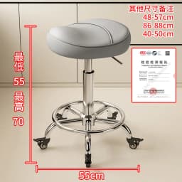 Ergonomic Leather Saddle Bar Stool with Swivel Seat Backrest And Roller Casters Adjustable Height for Home Kitchen Island Counte