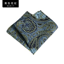 24cm Formal Paisley Pocket Square Mens Polyester Black Red Handkercheif Wedding Party Tuxedo Accessories Elegant Hanky Cravat