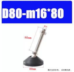 1Pcs M8 M10 M12 M16 M20 M24 304 Stainless Steel Nylon Universal Foot Cup Adjustable Support Feet D40-D100 Rotatable Foot Pad