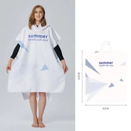 Adult Surf Poncho with Hood, Microfiber Quick-Drying Beach Towel, Fashion Changing Clothes, Swimming Diving Bathrobe for Women