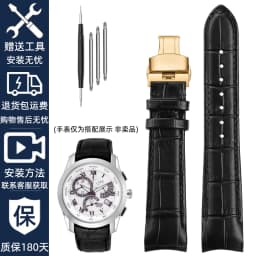 Genuine leather bracelet curve end watch-Strap 20mm for citizen BL9002-37 05A BT0001-12E 01A watch band 21mm watchband 22mm