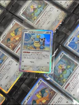 Diy Self-control Card Anime Collection Cards Gift Toys