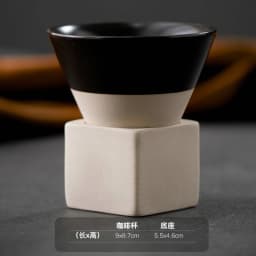 1pc Retro Japanese Triangular Cone Shape Pottery Tea Coffee Cup Pull Ceramic Mug Rough Latte Porcelain Cup For Home Office
