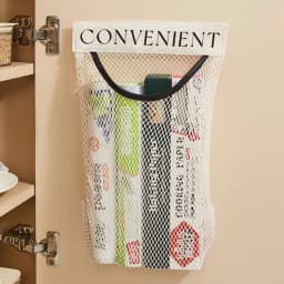 1Pcs Hanging Storage Mesh Bags Kitchen Garbage Bag Storage Tools Wall-mounted Large-capacity Storage Bag Packaging Plastic Bag