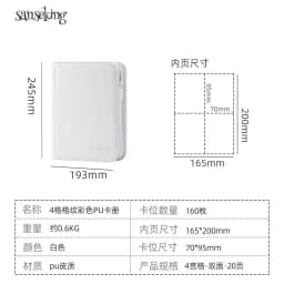 For PTCG Premium Zipper 4 9 12 Pocket PU Card Binder Aesthetic Pink White Album Trading Card Collection Fan Photo Storage Folder
