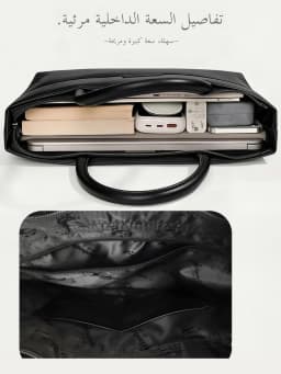 Business Men's Briefcase Lightweight Commuter Travel Handheld Document Bag 16 Inch Large Capacity Computer Briefcase