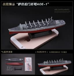 4D Assembled Ship Model Liaoning Battleship Modern Class Battleship Aircraft Carrier Model Military Warship Model Toy