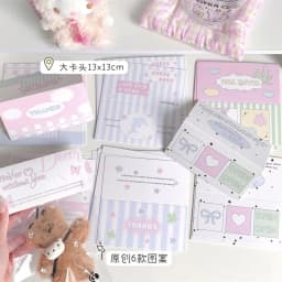 20pcs 13x13cm Foldable Packaging Cards Thank you Cards for Small Business DIY Jelwelry Display Hanging Labels Retail Cards