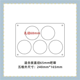 Acrylic Display Stand Holder Storage Box Barbecue Logo Display Rack Five Grids Dustproof Transparent Grain Tray Cartoon Acces...