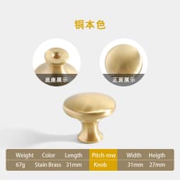 Pure Copper French Gold Wardrobe Handle Solid  Brass Cabinet Door Handle American Cabinet Door Drawer Gold Handle Brass
