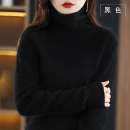 Autumn and Winter 2022 Women's High Neck Pullover 100% Pure Mink Cashmere Sweater Knitted Soft Fashion Women's Clothing