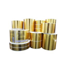 1Roll Waterproof PET Sticker Brushed Gold Self-adhesive Label Barcode Print Stickers Thermal Transfer Printer with Resin Ribbon