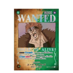 Diy One Piece Wanted Poster Japanese Sets Luffy Ace Sabo Roger Op13 Sec Sp Eustass Kid Op01-051 Op09-004 Shanks Op09-093 Teach
