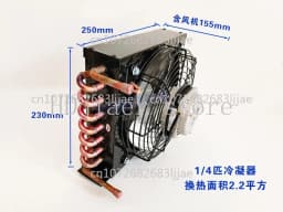 Condenser Copper Tube Cold Storage Refrigerator Freezer Water-cooled Cake Cabinet 1 Horse 1.5 Horse Oil Cooler