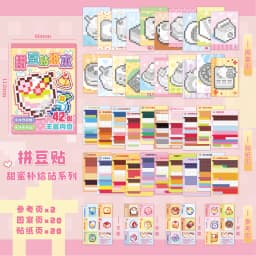 42 Pcs Adorable Cartoon Mini Bean Die Cut Stickers Book Handmade Decorative Scrapbooking Supplies Japanese Stationery Stickers