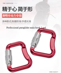 Paragliding Training Sitting Bag Ground Bucket Sliding Split Leg Ultra Light Anti-Flip Nano Backpack Bikini