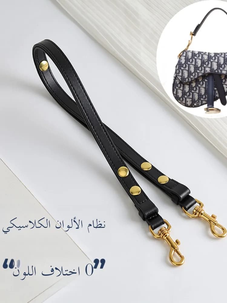 Saddle Bag Crossbody Strap Replacement Diore Bobby Underarm Bag Shoulder Strap Accessories Bag Parts And Accessories