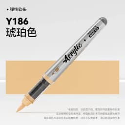 1 PC 84 Colors Acrylic Paint Pens Markers Brush Tip Paint Markers For Rock Painting Christmas School Art Supplies Stationery