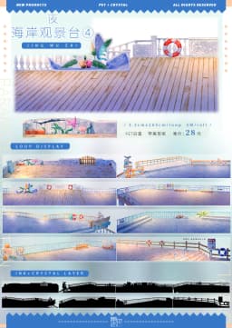 Scenery November New Church Riverside Architecture Ancient Style Modern Scenery Washi Pet Tape Journal Collage.