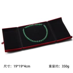 Pearl Necklce Gift Box Velvet Necklace Packaging Box Ring Holder Display Showcase Pendant Organizer