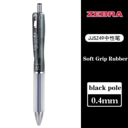 ZEBRA SARASA Gel Pen JJZ49 Quick-drying Cushion Anti-Fatigue 0.5/0.4mm Press Black Office Signature Pen Stationery Supplies