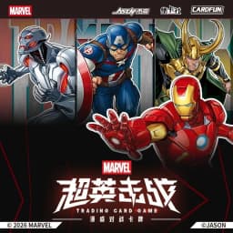 Genuine Marvel The Avengers Super Hero Battle Card Anime BP-01 TCG Standard Booster Pack Game Battle Collection Card Toy Gift