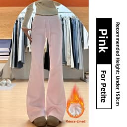 Pink High Waist Fleece Lined Flared Casual Pants Women's Autumn 2026 New Style Sporty Loose Fit Trousers Ladies Premium Casua...
