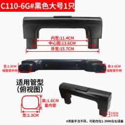 Travel Luggage Handle Replacement Retractable Pressing Carryon Suitcase Parts And Accessories Amlenker Summer