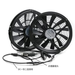 12V adjustable speed 25030 25CM cm self-driving car RV ventilation DIY cooling fan