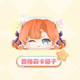 Original Wuthering Waves Tuanzi Q-Topping Series Blind Box Vol.2 Kuro Games Peripheral Aemeath Phrolova Figures Collect Toy Gift