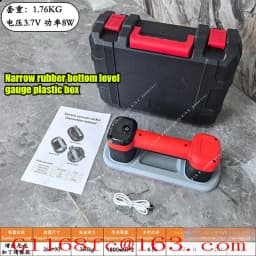 Glass Tile Suction Cup, Automatic Air Replenishment Strong Holder, Floor Gap Repair Tool, Electric Vacuum Suction Cup