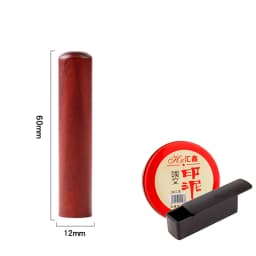 Hanko Stamp for Wood Custom Name Stamp Seal for Calligraphy English Chinese Logo Hand Account Chop Personal Gift Seal