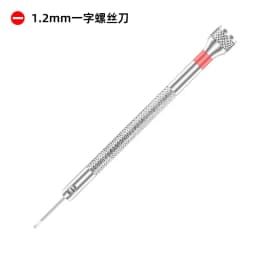 1pcs Precision screwdriver for watch repair 0.8-1.6mm mini slotted screwdriver precision instrument repair hand tool