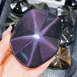 1pc Rainbow Obsidian Five-Pointed Star Carving - Deep Purple to Black Gradient, Polished Natural Stone Decor for Home, Office