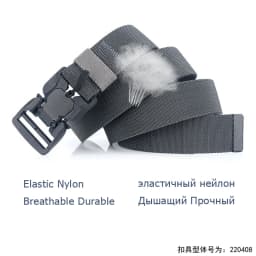MEDYLA Tactical Belt Quick Release Buckle Elastic Belt Casual Nylon Tool Training Belt Men's Belt MN057