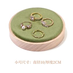 Solid Wood Green Velvet Jewelry Display Stand for Ring Stud Necklace Pendant Bracelet Storage and Display Rack