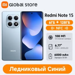 Global Version New Xiaomi Redmi Note 15 4G Smartphone 6GB / 8GB RAM 6000mAh 108MP Camera 6.77" AMOLED MTK Helio G100-Ultra 33W