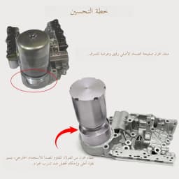 TRANSPEED 0AM DQ200 DSG Transmission Improve Accumulator Mechatronic Repair Kit 7 Speed For VW AUDI