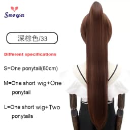 Snoya Synthetic 80cm Versatile Long Straight Claw Clip Ponytail Extensions for Ancient Costume Design Red Purple Pink Blue Black