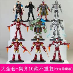 Hot Sale Blokees Marvel Figure Blind Box The Infinity Saga Action Figure Iron Man Toys Mk6 Mk5 Thor Hulk Assembly Model Kit Gift